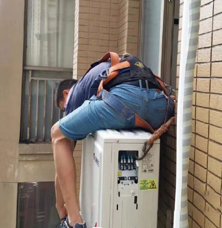 东海空调移机